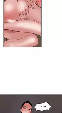 Desire King 欲求王 Ch.41~47 [Chinese]