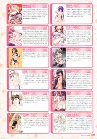 Dengeki Otona no Moeoh Illustrations Fetish