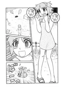 [Uziga Waita] Chishigoyomi