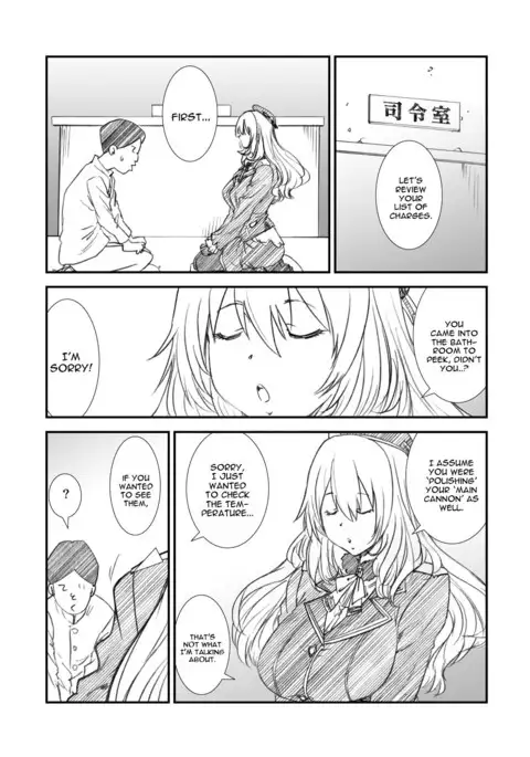 Kikan Yumi Ichirou Dai 10 Gou