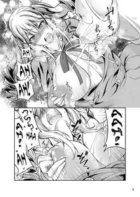 (C92) [Zensoku Rider (Tenzen Miyabi)] Koubi Shichatta (BanG Dream!) [English] {Hennojin}