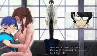 SSSS.DYANZENONのエロ本 第1回