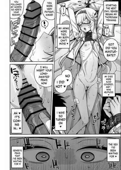 Zenchi, Arui wa Zen Oroka. | Omniscience, or perhaps inscience.