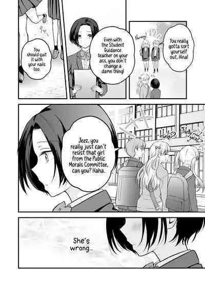 Houkago wa Camisole o Nuide | Take Off That Camisole After School