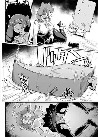 [Fan no Hitori] JK Taimabu Season 2 [Digital]