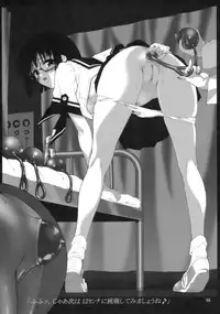 [KNOCKOUT] Ana Centimeter 3