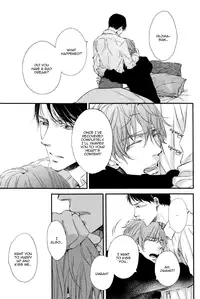 [Aomoto Sari] Kare no Shousou to Koi ni Tsuite [English] [Fujoshi Bitches]