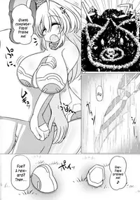 (C91) [Carnage Engine (Bakudanbonbon)] Yellow Heart-sama to Osoto de Ecchi Suru Hon (Hyperdimension Neptunia) [English] [constantly]