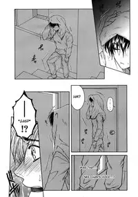 [Yasuhara Tsukasa] Mimi (English)