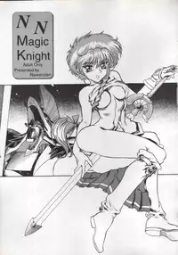 (CR17) [Nawanoren (Various)] NN Magic Knight (Magic Knight Rayearth)