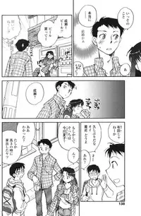 COMIC Penguin Club 2006-12