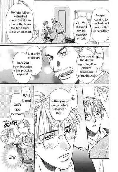 [Oumi Shinano] Shitsuji Hiiragi | The Butler Hiiragi Ch. 1 [English] {CDT}