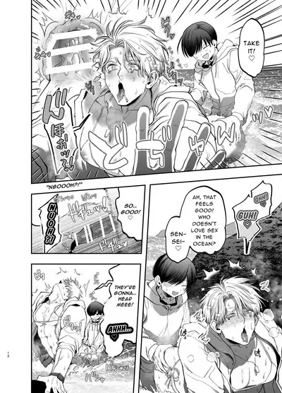 [KANIPANKO (Kanipan Mushamusha)] Kyokon Sugiru Oshiego ni Choukyou Sarete Ketsuman Dorei ni Narimashita ~Dokidoki Rinkai Gakkou Hen~ | Sexually Trained By My Excessively Big Dicked Student ~Thrilling Seaside School Trip~ [English] [Pipopipo]