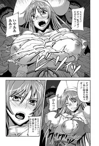 COMIC Penguin Club Sanzokuban 2008-08