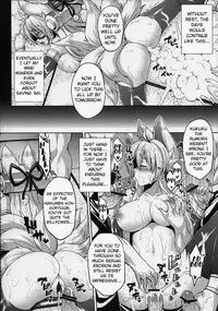 (C83) [Nounai Ekijiru (Somejima)] Konjuu Inshi Ni (Shinrabansho) [English] [forbidden-translations]