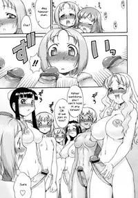 [Katou Jun] Futa no Yuni Ikou | Going to the Futa Bath!! (COMIC Megastore 2008-03) [English] [YQII]