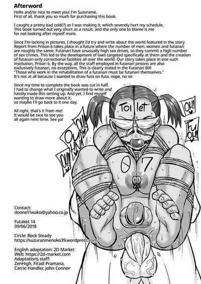 Futanari Prison Dairoku Kangoku Houkoku | Futanari Prison Report from Prison 6