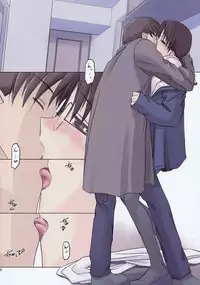 (C77) [Tear Drop (tsuina)] Prineur (To Heart)