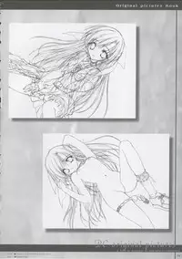 (C65) [MORE PRITY, Tinker Bell (Harukaze Setsuna)] Cafe Little Wish no Hon vol.2