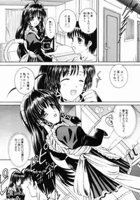 COMIC Megastore H 2004-10