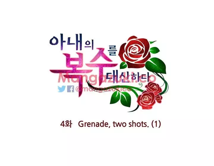 Doing My Wife's Revenge Instead of H