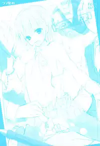 [Anthology] Otokonoko Heaven Vol. 10