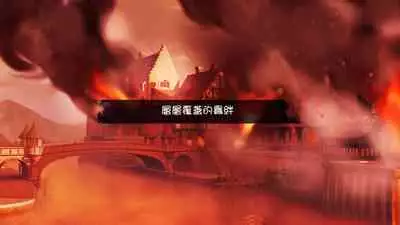 [Satou Kuuki] Kokkoro (Princess Rave) (Princess Connect! Re:Dive) [Chinese] [惡墮本質上也是寢取的一種，所以喜歡寢取的人多半也會喜歡惡墮]