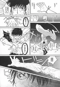 [Kiryuu Tomohiko] TWIN SPARK GIRLS