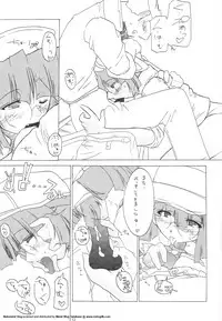 [GEWALT (EXCEL)] Nekomimi Slug (Metal Slug)