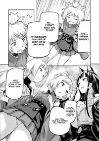 (C93) [Koban Dou (Sameda Koban)] Kekkon Yubiwa wa Dare no Tame? | Who is this wedding ring for? (Azur Lane) [English] [Redlantern + Jakuran]