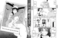 [Ryo] Oishii Oniku no Meshiagarikata | How To Eat Delicious Meat Ch. 1-7 [English] =Anonymous + maipantsu + EroMangaGirls=