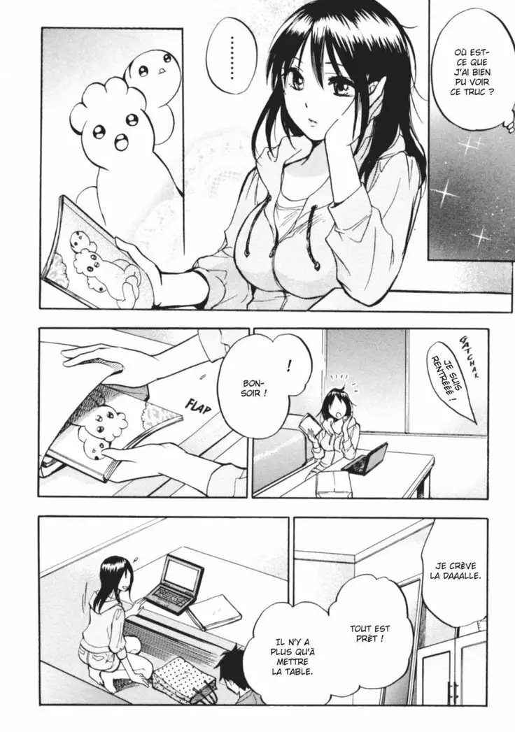 Koi o Suru no ga Shigoto desu. 2 | Love on the job 2