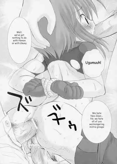 (SC28) [Dragon Kitchen (Kanibasami, Sasorigatame)] MS-PLE-TWO (Gundam ZZ) [English] [Deacon of Slaanesh]