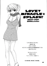 [BEAT-POP (Ozaki Miray)] Love Miracle Splash! (The Great Escape) [English]