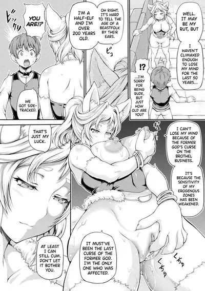 Isekai Shoukan Ch.1-6