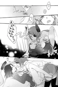 (C85) [Niratama (Sekihara, Hiroto)] Tentatsuta Teishoku Okawari! | Tenryuu x Tatsuta Set Meal - Seconds! (Kantai Collection -KanColle-) [English] [GiB]