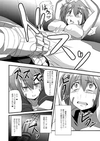 [Izanagi] Sentoukijin ni XX Nante Aruhazuganai! (Mahou Shoujo Lyrical Nanoha) [Digital]