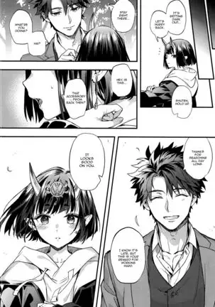 Date Nanka ja Nai! | It's Not a Date!