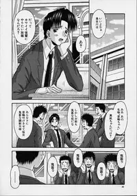 [Tomohara Michiya] Bishoujo