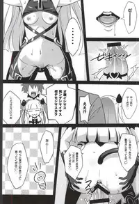 (COMIC1☆9) [LemonMaiden (Aoi Masami)] Shinmai Inma no Shasei Kanri (Shinmai Maou no Testament)
