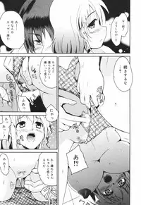 Manga Bangaichi 2008-11