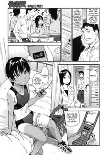 [Konchiki] Run Girl Run [English]