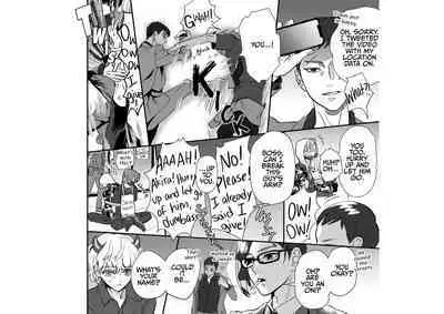 Kawaii Oni o Tsukamaeta node, Taisetsu ni Sodatemasu | I Caught a Cute Oni and I'll Take Good Care of Him