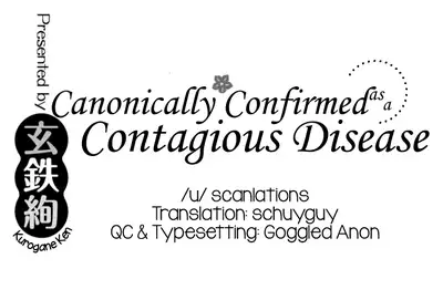 [Kurogane Kenn] Tae-chan to Jimiko-san | Tae-chan and Jimiko-san Ch. 6-14 [English] [/u/ Scanlations] [Digital]