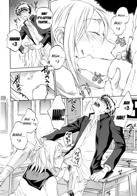 Watashi no Kareshi to Nete Kudasai Ch. 1 | Please Sleep With My Boyfriend Ch. 1