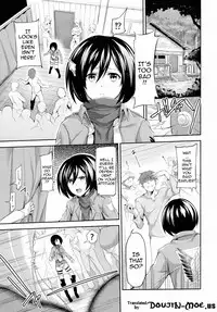 (C84) [Honnou to Yokubou no Gyuutan (Yorisuke)] Intai Kidou Souko | Lewd-Body Activation Warehouse (Shingeki no Kyojin) [English] {doujin-moe.us}