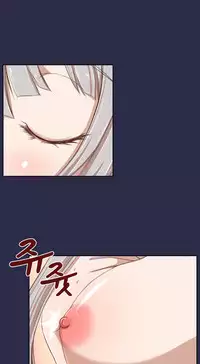 [Hong BanJang] Aharoo Ch.1-39 (English) (YoManga) (Ongoing)