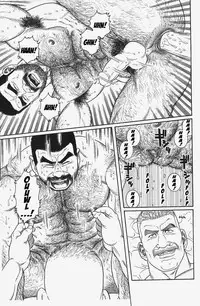 [Gengoroh Tagame] Kimiyo Shiruya Minami no Goku (Do You Remember The South Island Prison Camp) Chapter 01-24 [Eng]