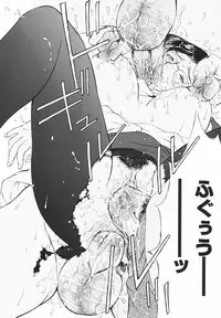 [H-magic] Hataraku Oneesan - Working Woman