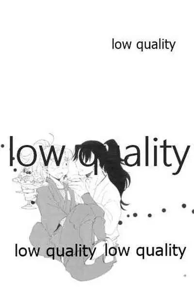 (C91) [ちきちき (てく)] りこまのさいろく3 (落第忍者乱太郎)